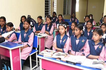 మైనార్టీ విద్యార్థులకు అలెర్ట్..!