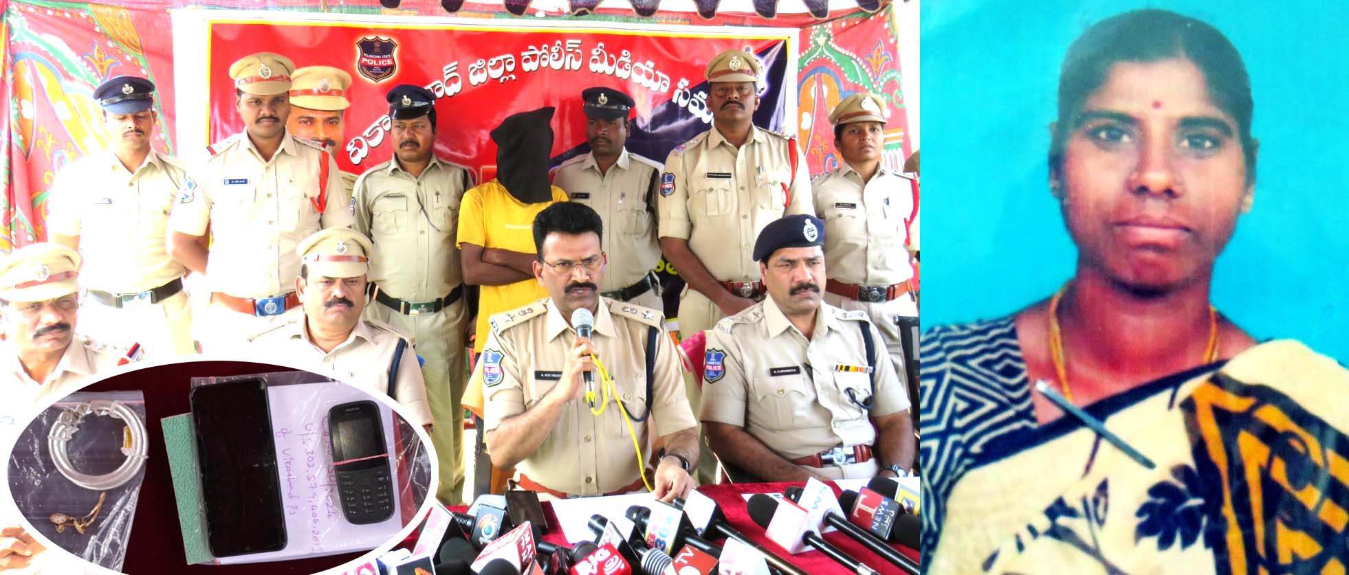 కొంగు గొంతుకు బిగించి హత్య..!