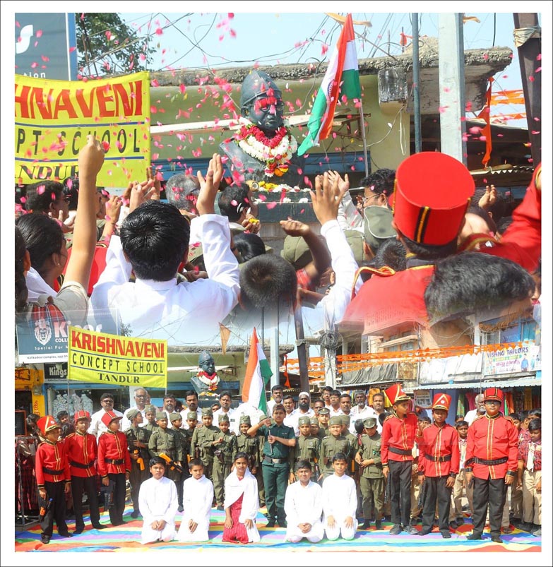 జోహార్.. జోహార్... సుభాష్ చంద్రబోస్..!