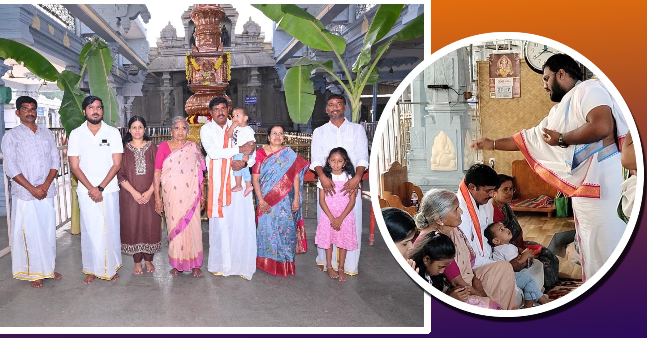 కాణిపాకం వినాయకుని సేవలో తాండూరు ఎమ్మెల్యే