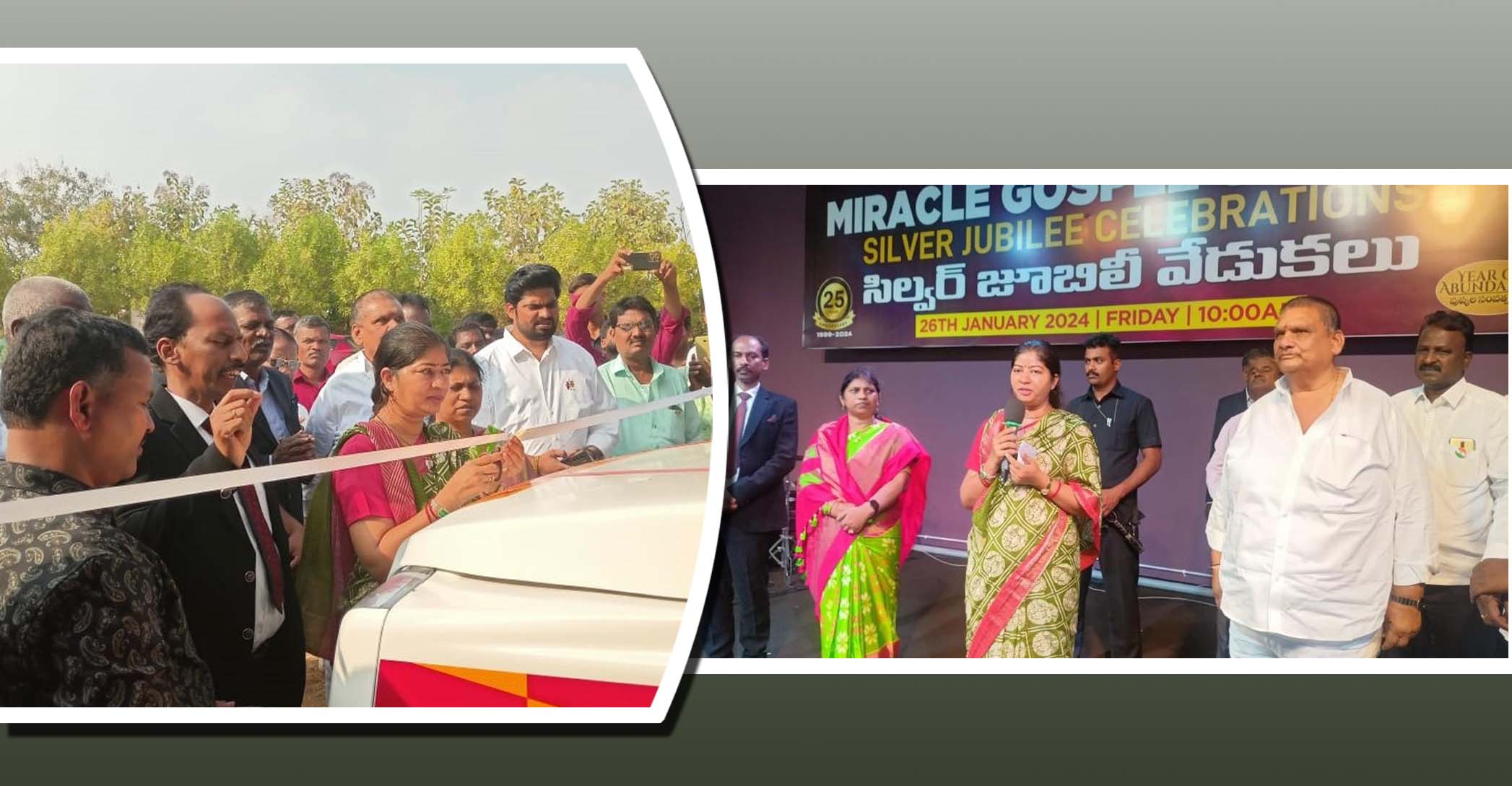 మిరాకిల్ గ్యాస్పల్ సేవలు అభినందనీయం