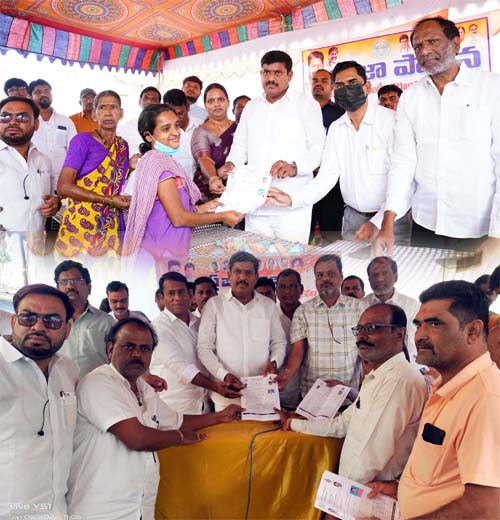 అవినీతి లేకుండా ఆరు గ్యారెంటీలు