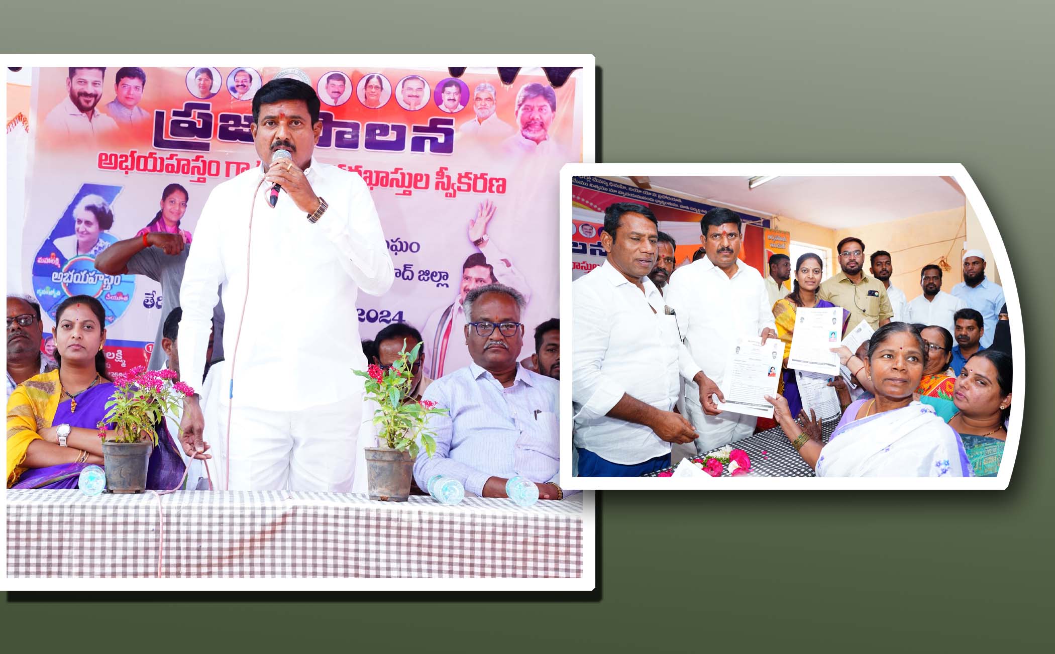 అవినీతి, అక్రమాలను సహించము