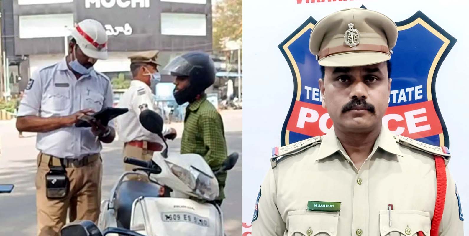 త్వరపడండీ..!