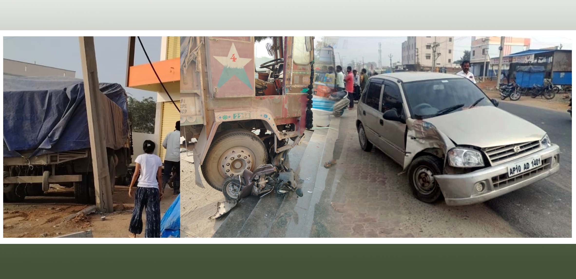 డేంజరేస్‌ సీన్..!