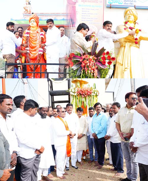 స్పూర్తిదాయకుడు స్వామి వివేకానంద