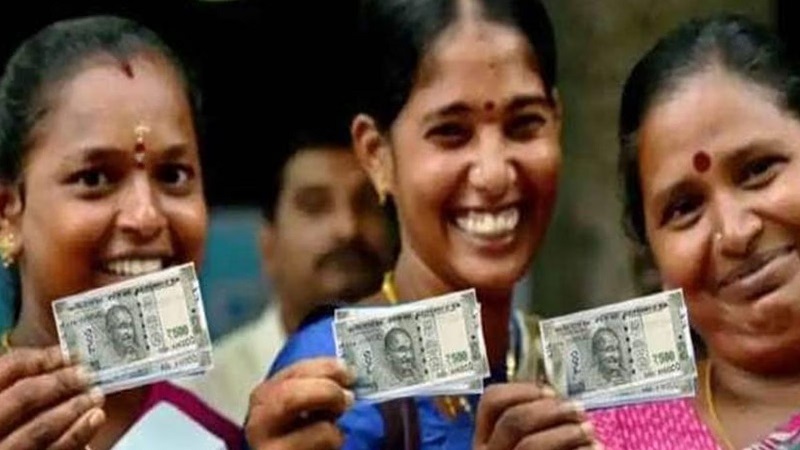 మహిళలకు గుడ్‌ న్యూస్..!
