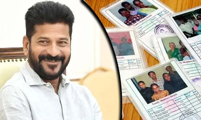 మళ్లీ రేషన్ కార్డుల దరఖాస్తుల స్వీకరణ..!