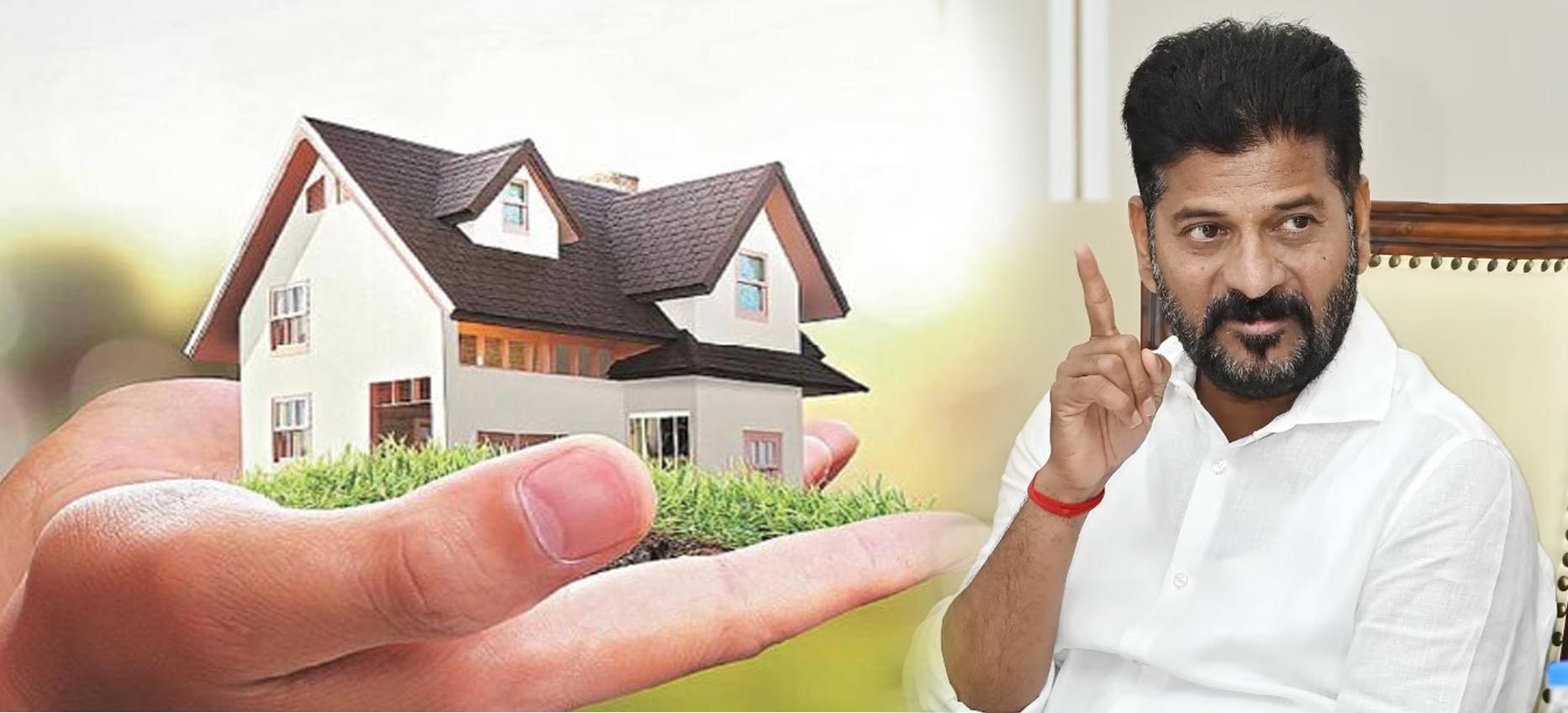 ఫ్యామిలోలో ఒక్కరే అర్హులు..!