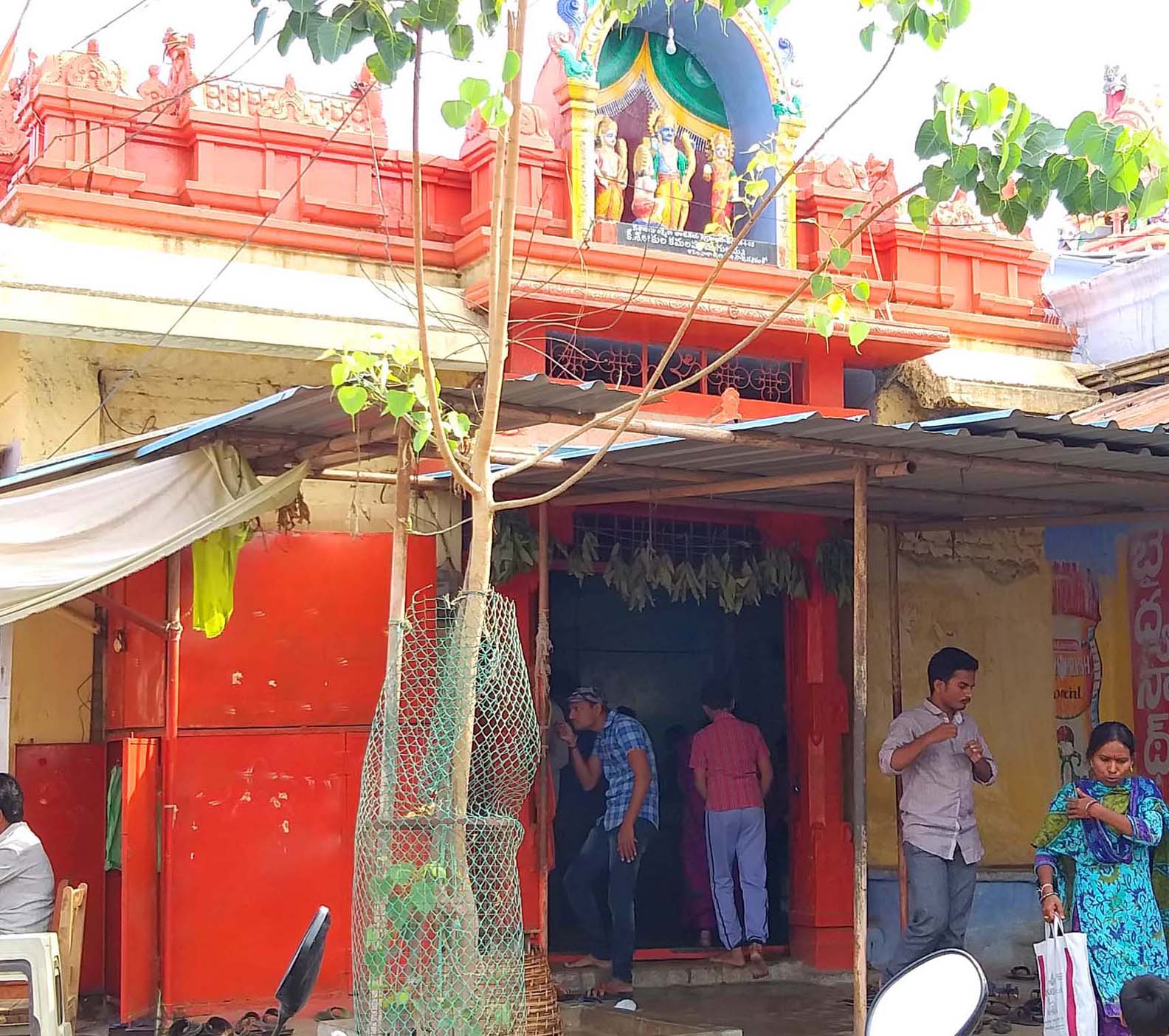 దేవాలయాలకు నోటిఫికేషన్..!