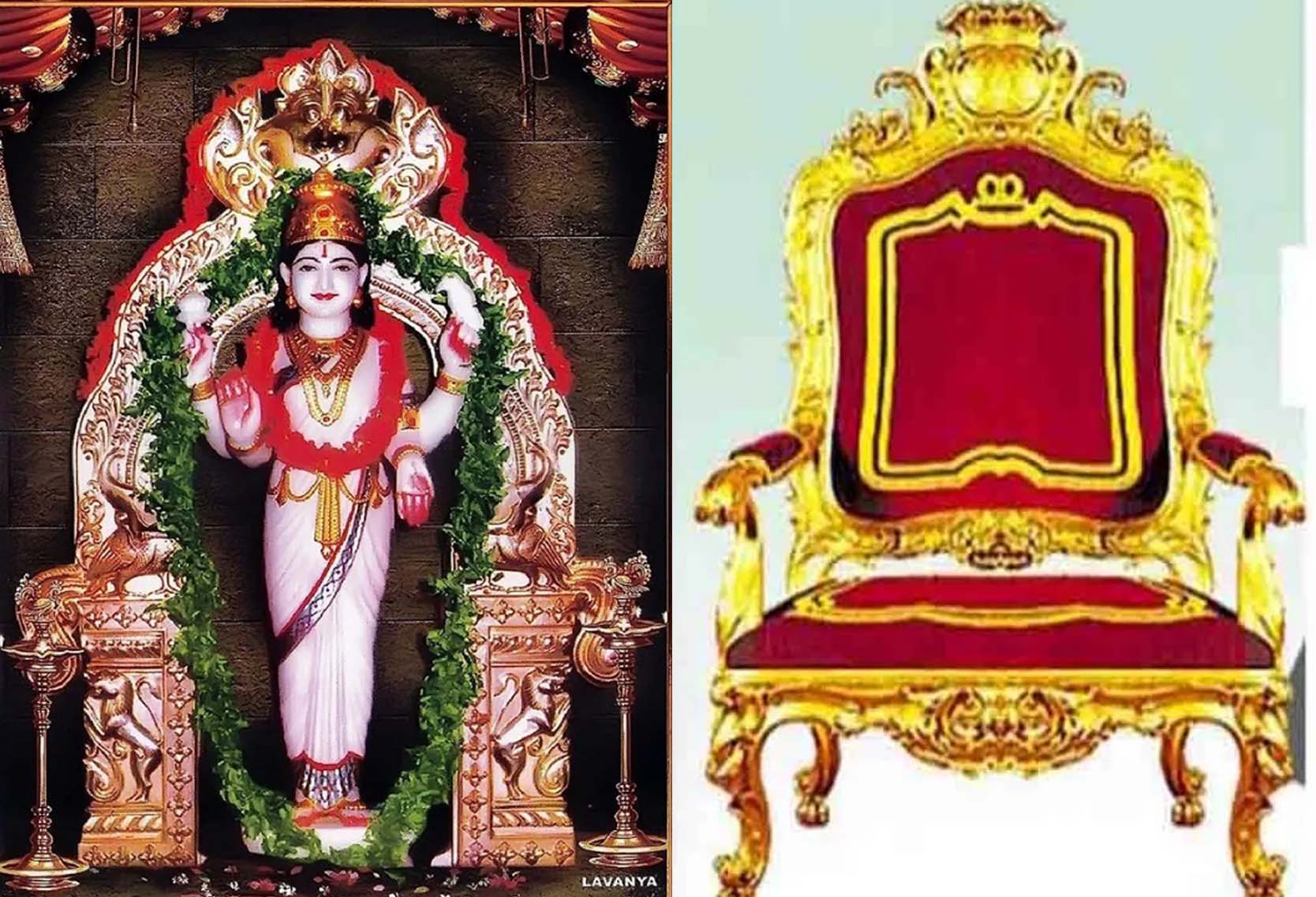 వాసవి మహిళా సంఘం నూతన కార్యవర్గం