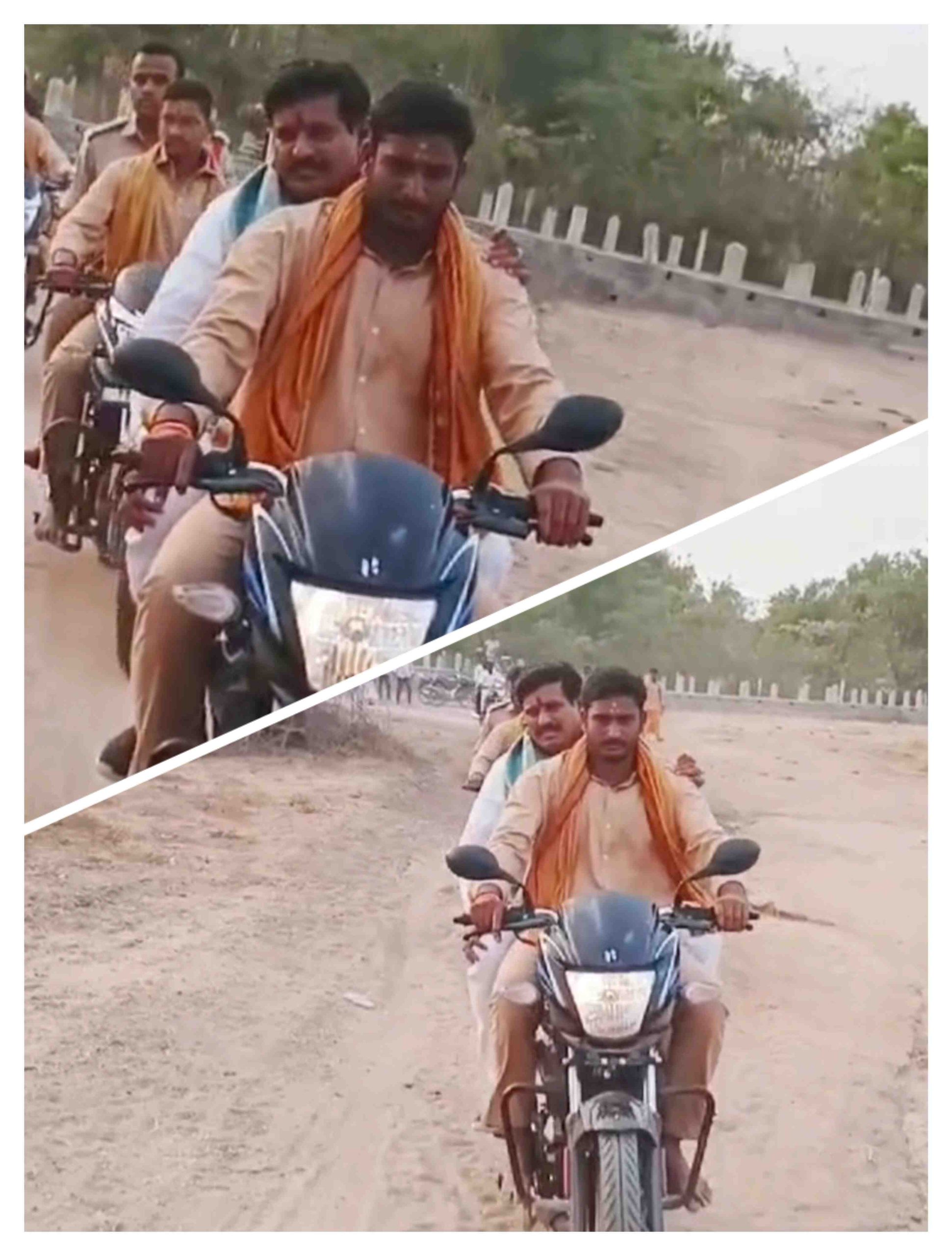 ఎమ్మేల్యే బైక్ రైడ్..!