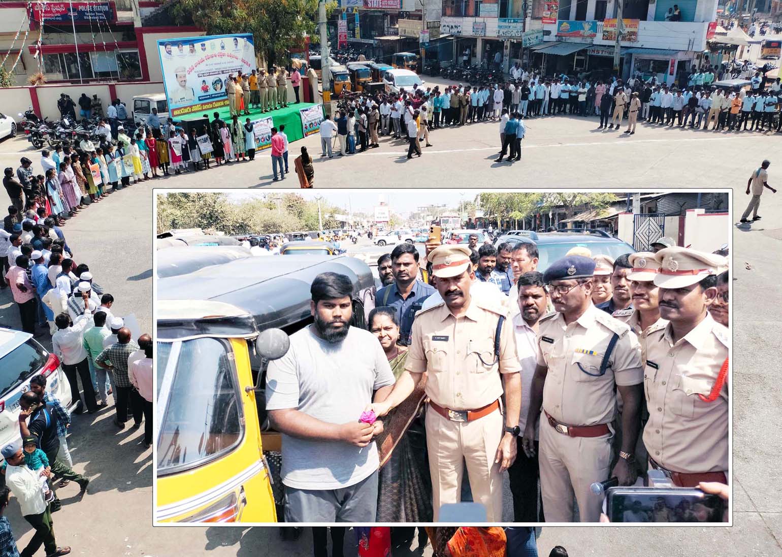 రోడ్డు ప్రమాదాల నియంత్రణ అందరి బాధ్యత