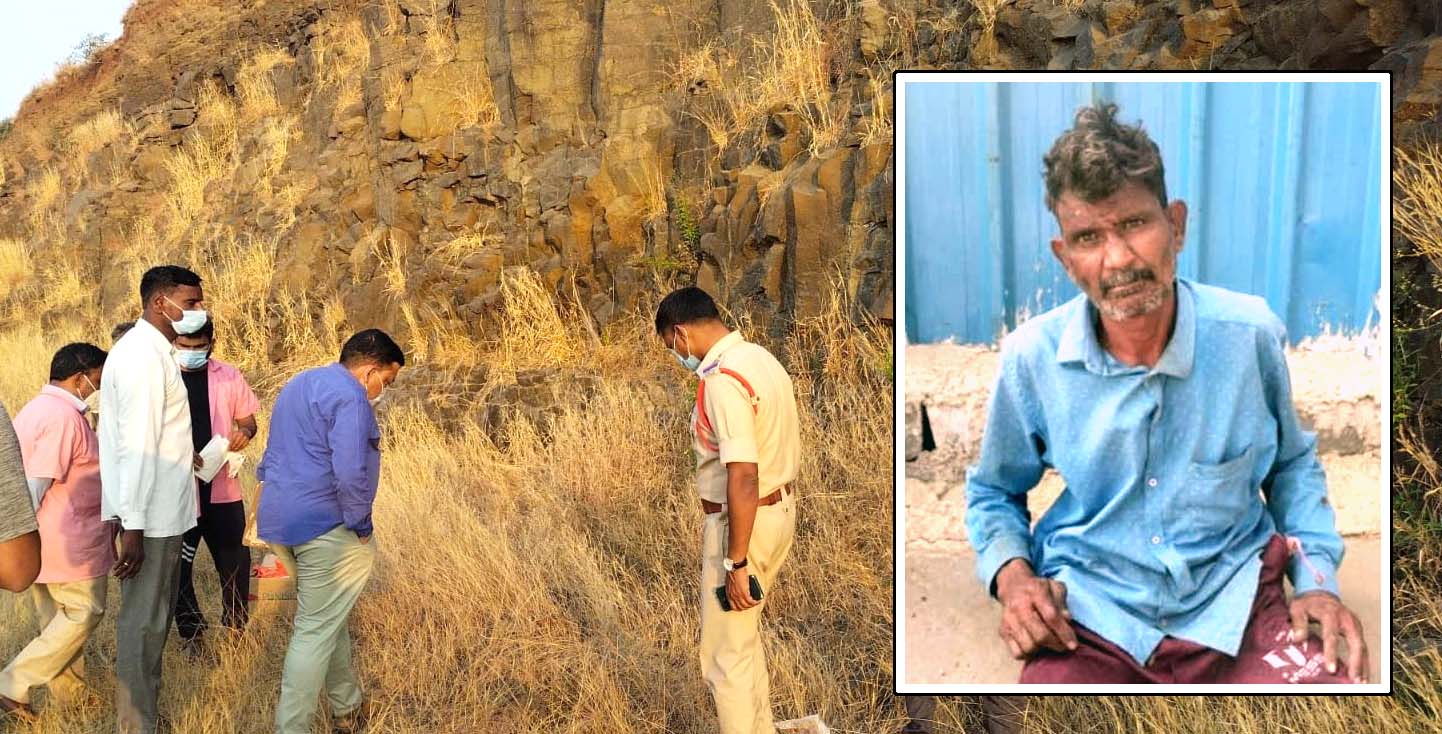 కుళ్లిన స్థితిలో మృతదేహం లభ్యం