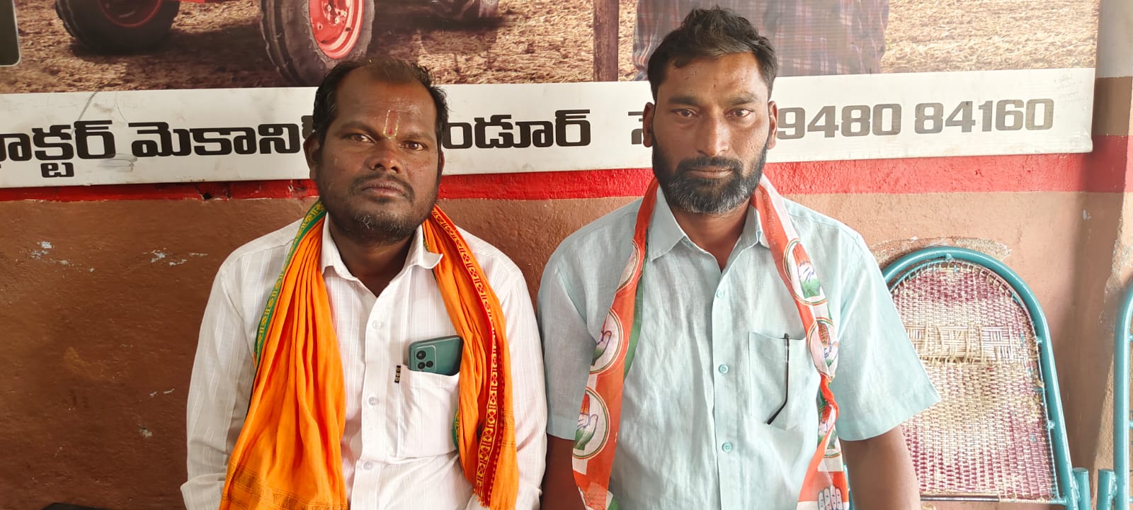 మనోహర్ రెడ్డిపై తప్పుగా మాట్లాడడం తగదు