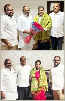 మహేందర్ రెడ్డితో వీఎన్ గౌడ్ భేటీ..!