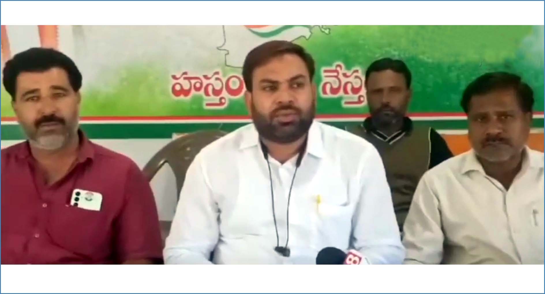 సెల్‌ నెంబర్ రాసుకోండి..!