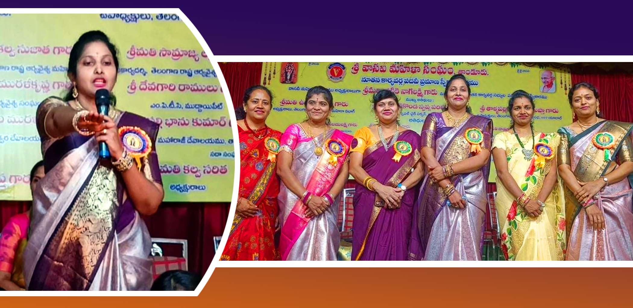 సామాజిక సేవకు ప్రాధాన్యం