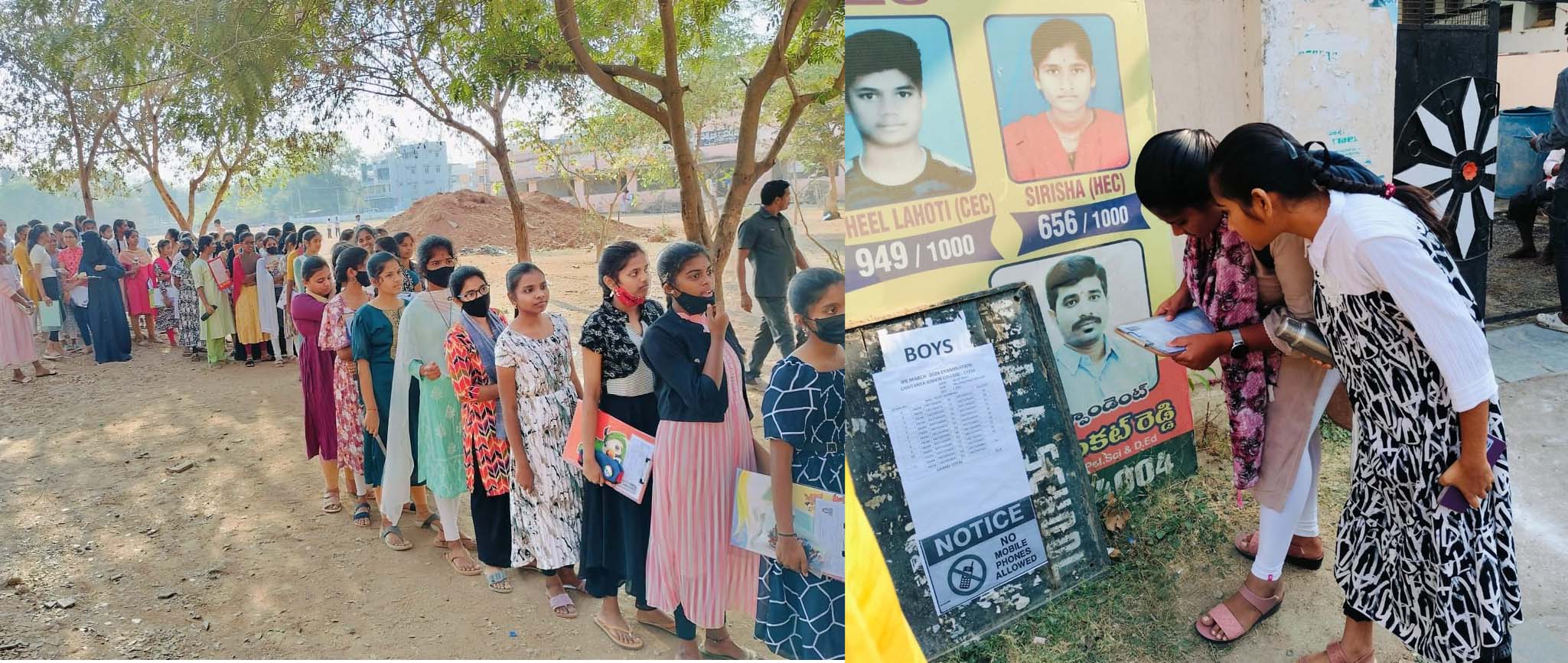 తొలిరోజు 75 మంది గైర్హాజరు..!