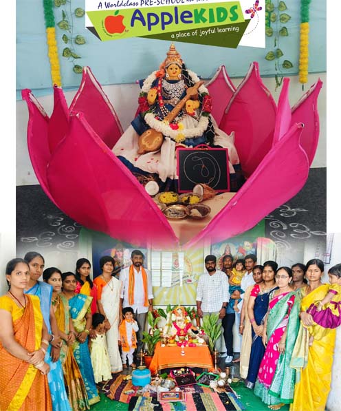 శ్రీ సాయి మేధలో వైభవంగా అక్షరాభ్యాసం