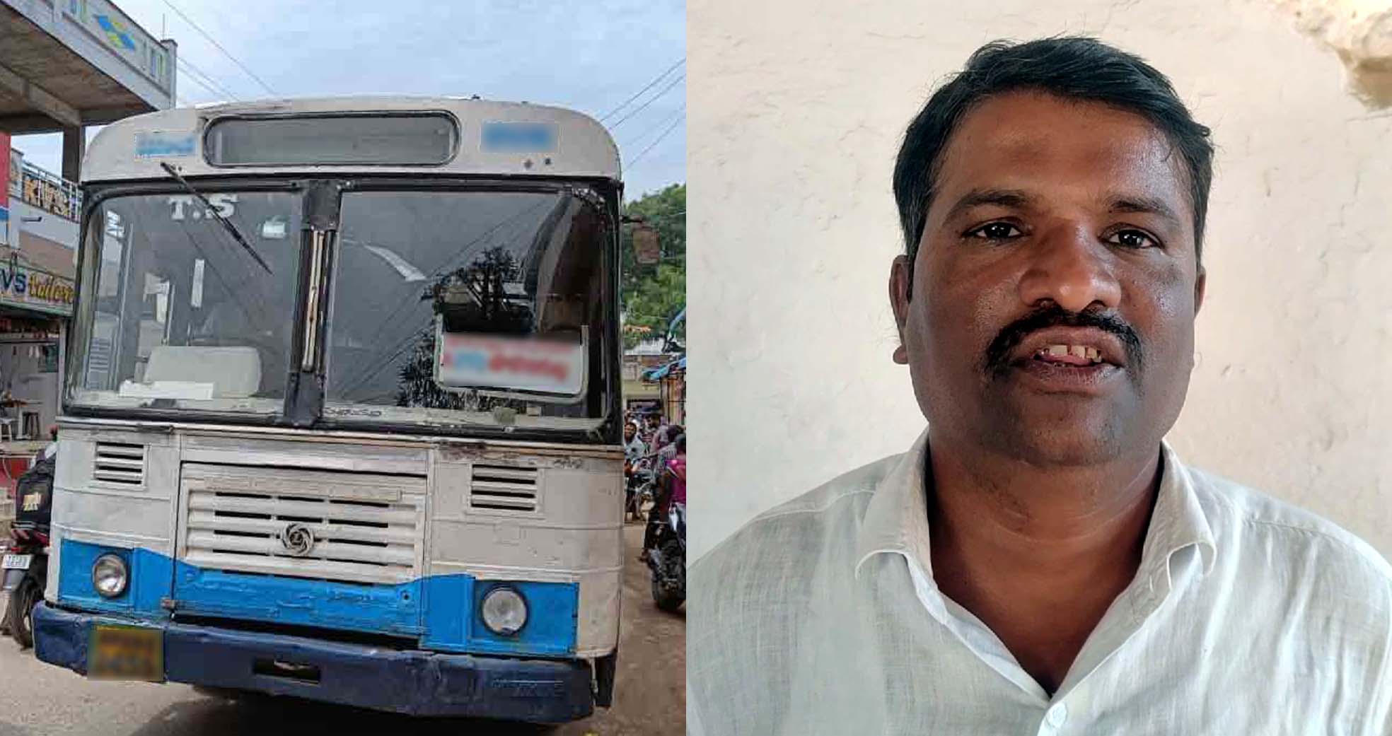 ఆర్టీసీ ప్రయాణికుడి జేబుకు కన్నం..!
