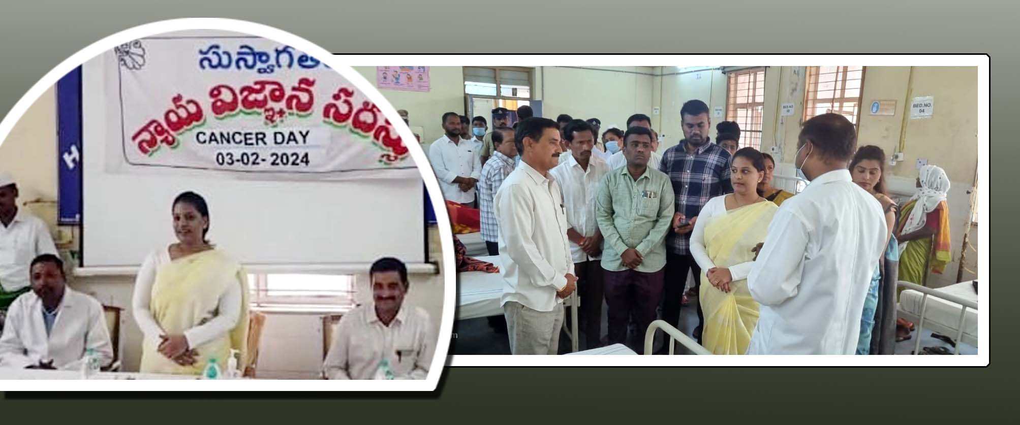 క్యాన్సర్ వ్యాధిపై అవగాహన కలిగి ఉండాలి