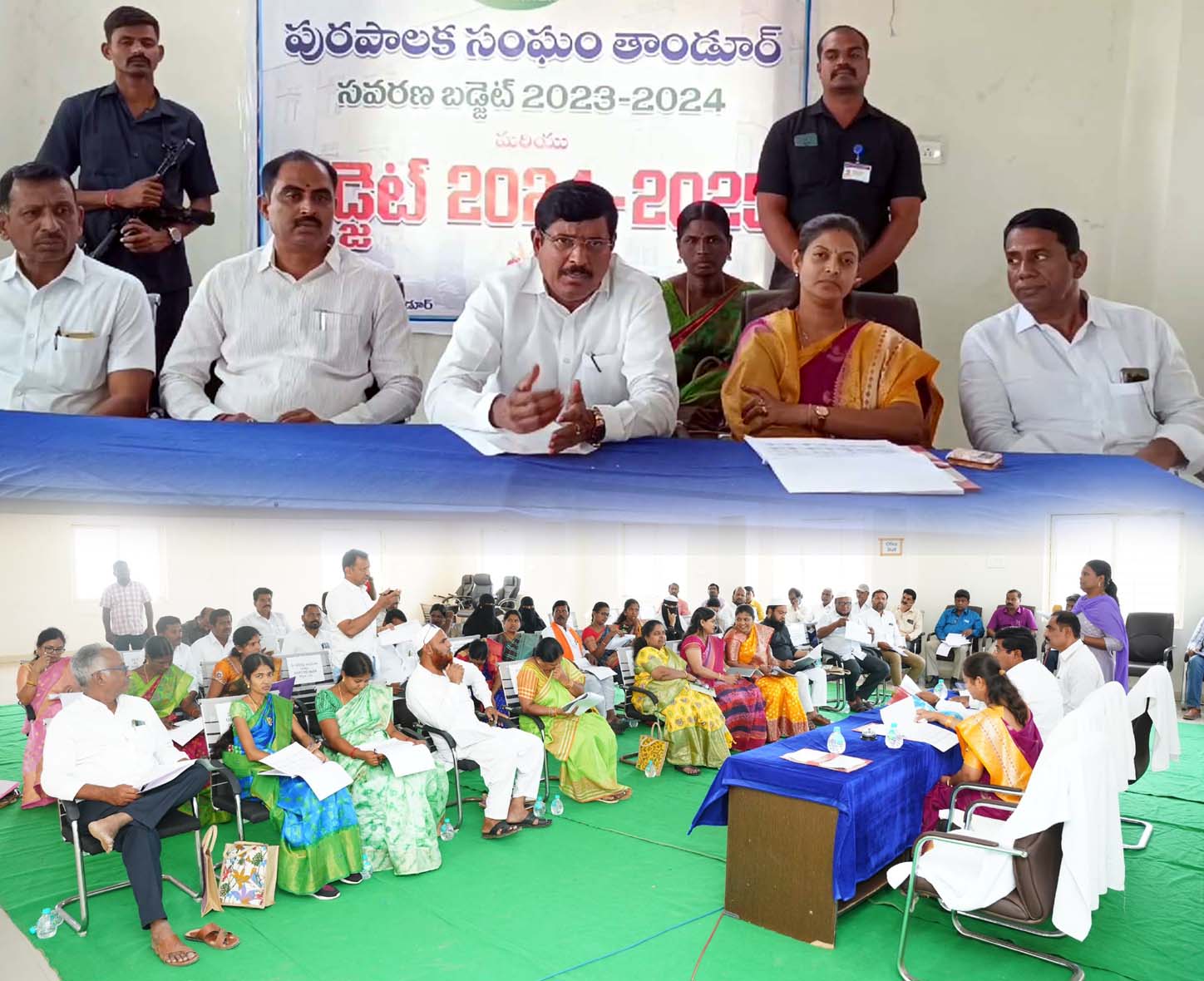 పట్టణ అభివృద్ధికి ప్రత్యేక నిధులు