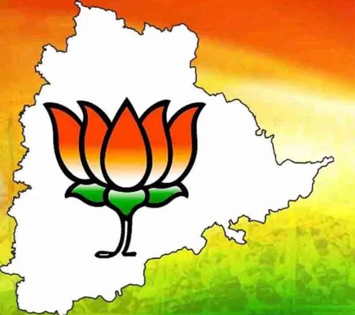 తెలంగాణ బీజేపీ అభ్యర్థులు ఖరారు..!