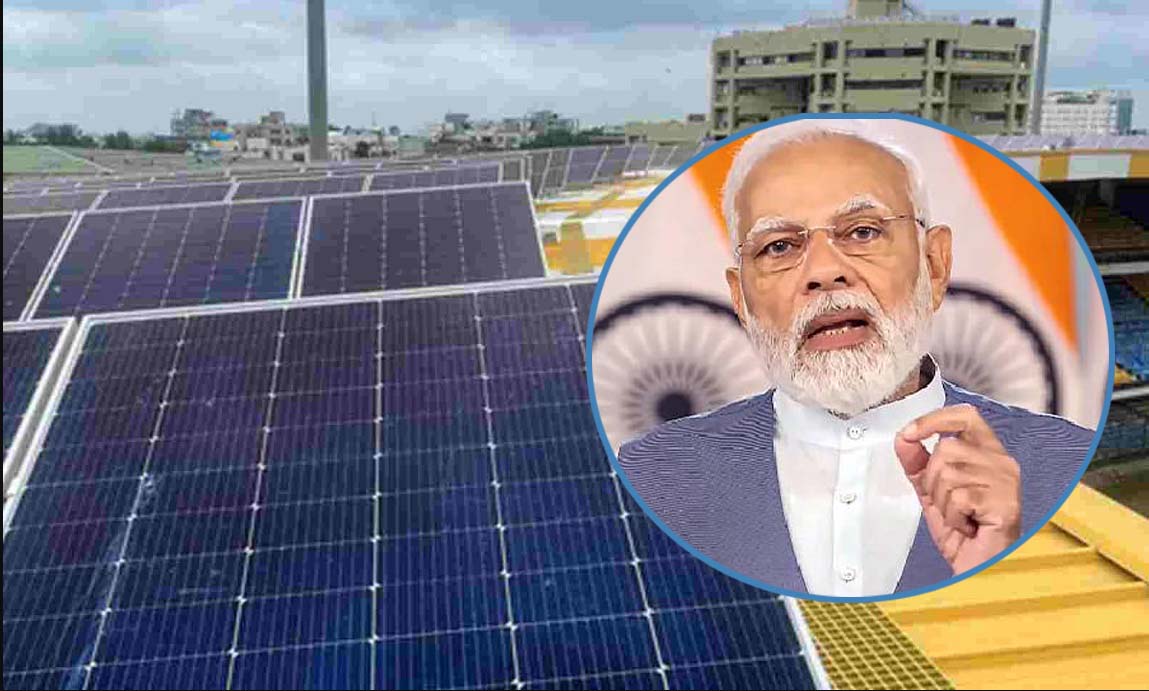 ప్రతినెలా 300 యూనిట్ల కరెంట్ ఫ్రీ..!