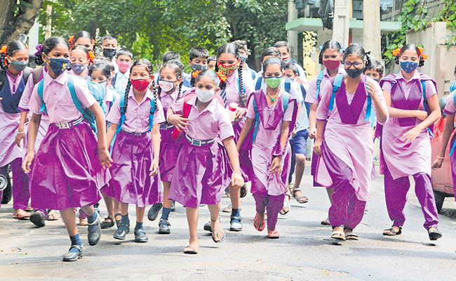 రేపు విద్యాసంస్థలకు సెలవు..!