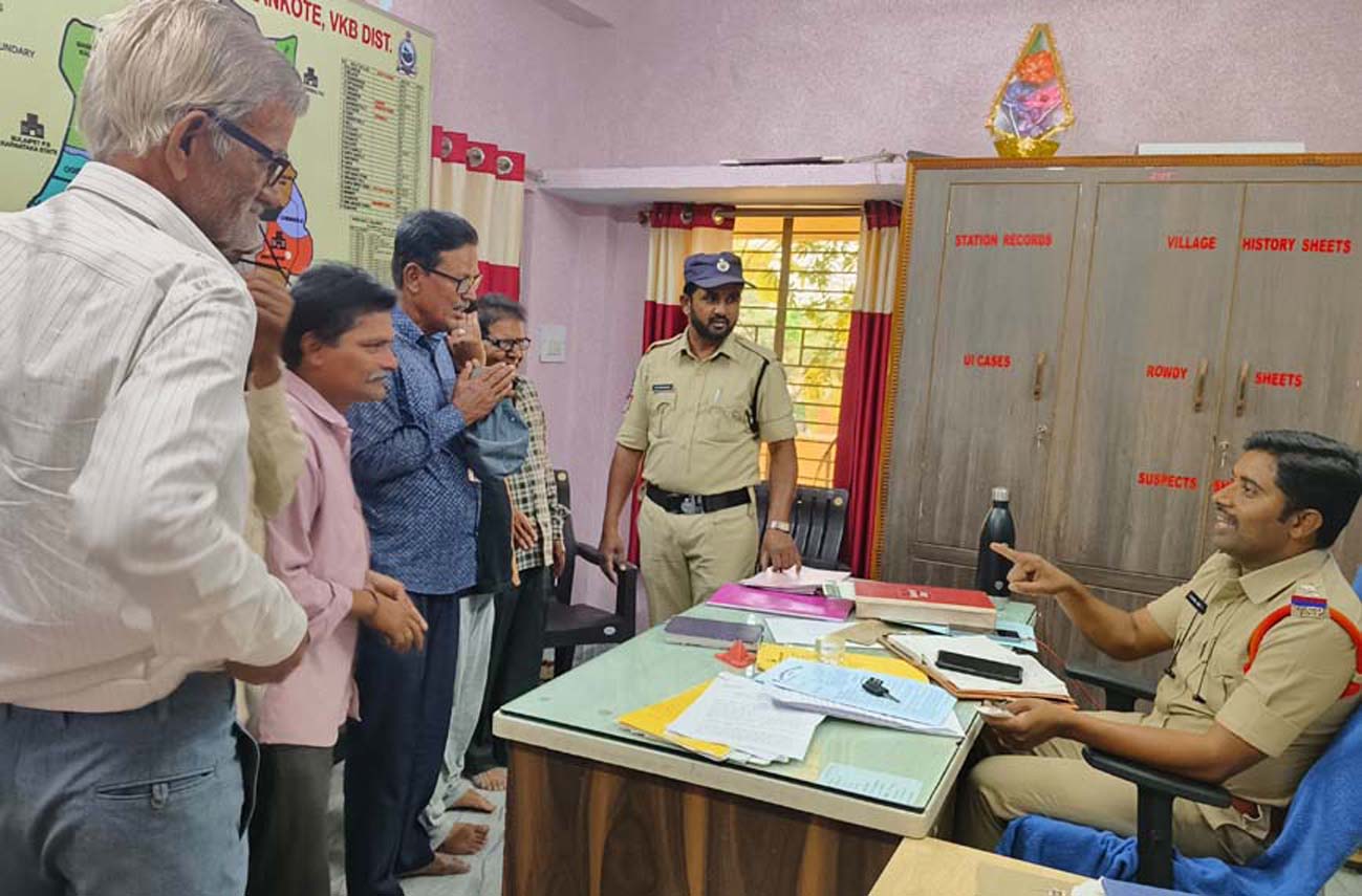 ఆరుగురు పేకాటరాయుళ్లపై కేసు