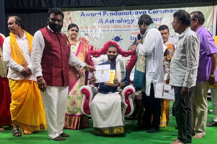 తాండూరు పురోహితుడికి జ్యోతిష్య శిరోమణి అవార్డు