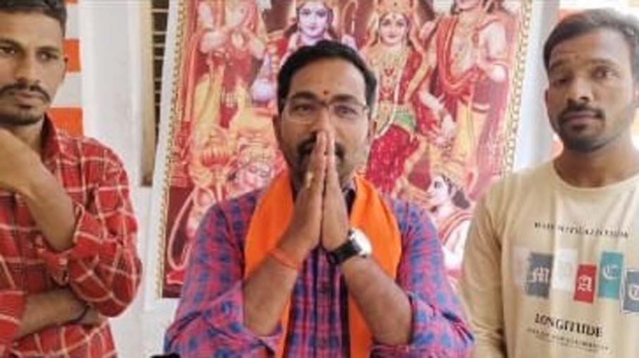 ఈనెల 14న హనుమాన్ మండల దీక్షాధారణ