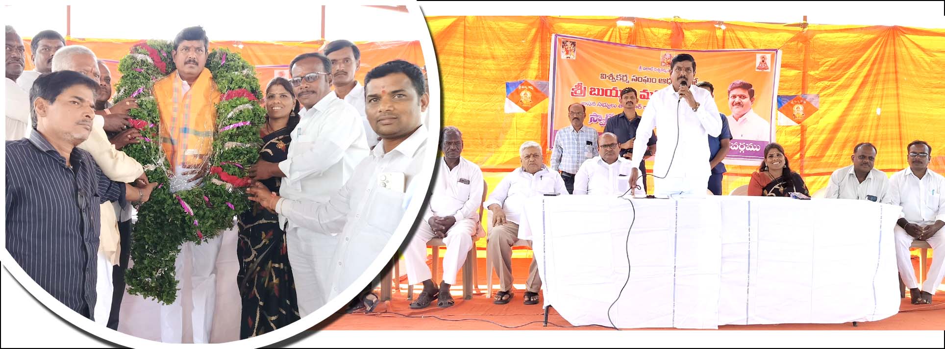 విశ్వకర్మలు జగత్తు సృష్టికర్తలు