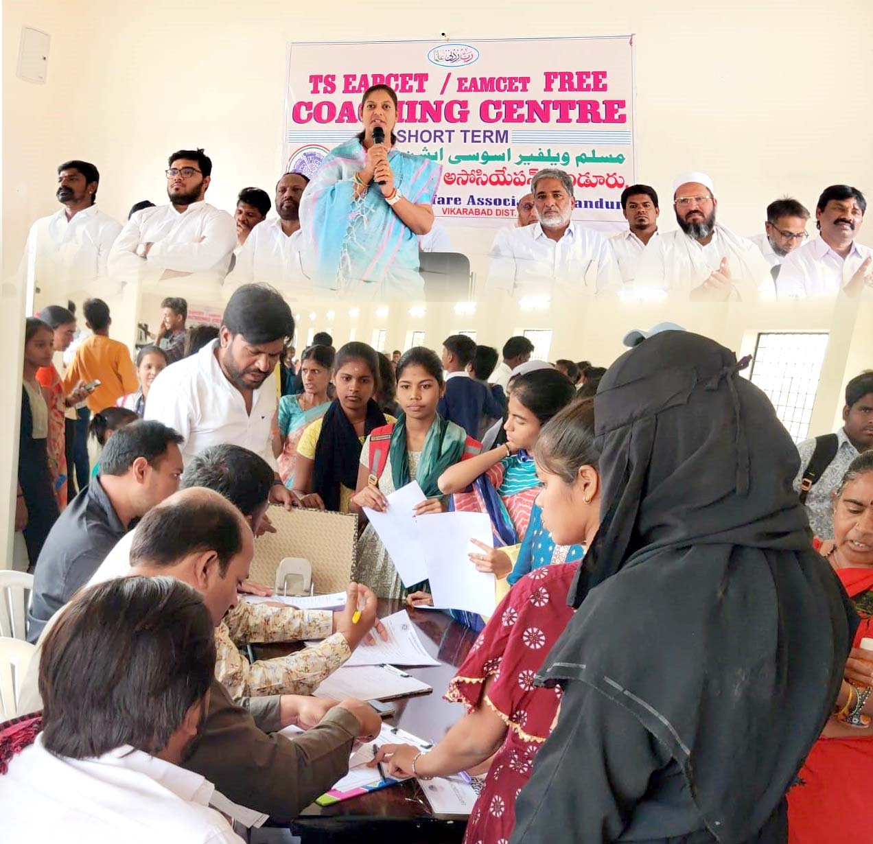 ఉచిత కోచింగ్ విద్యార్థులకు వరం