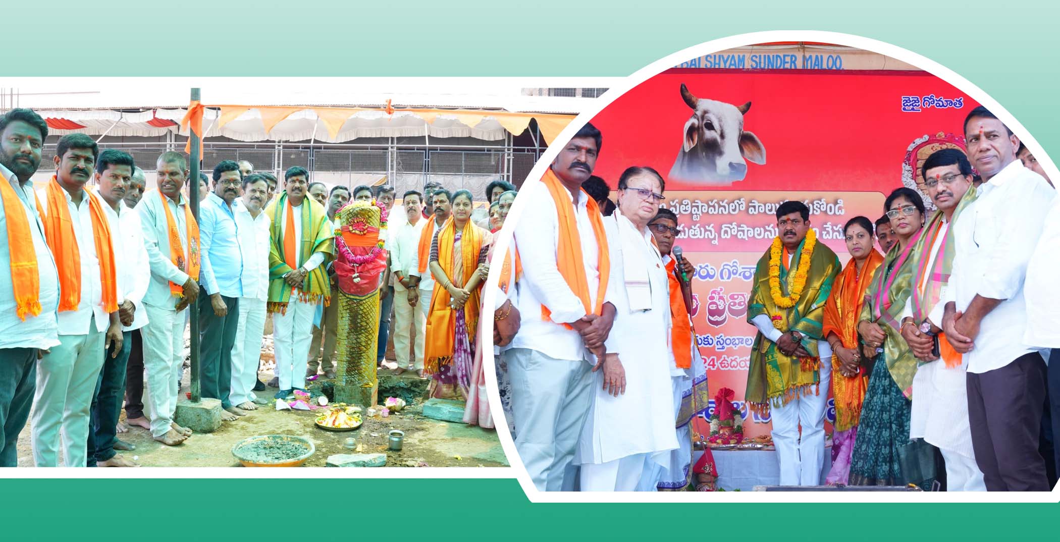 గరుకు స్తంభంకు గొప్ప విశిష్టత