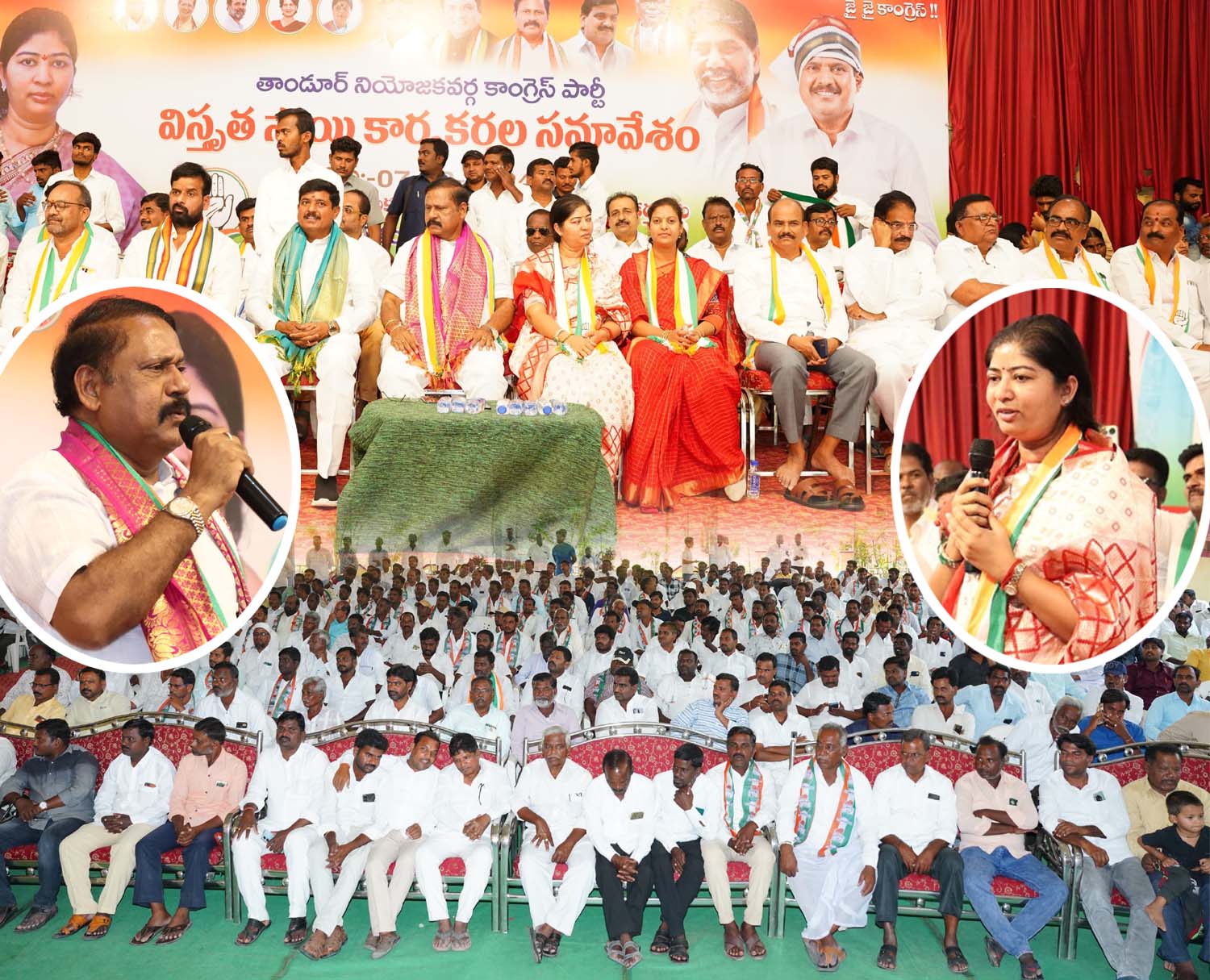 బీఆర్‌ఎస్‌, బీజేపీలను నమ్మితే దగా..!
