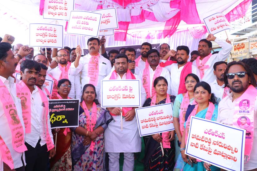 ఎల్ఆర్ఎస్ పై భగ్గుమన్న బీఆర్ఎస్‌..!
