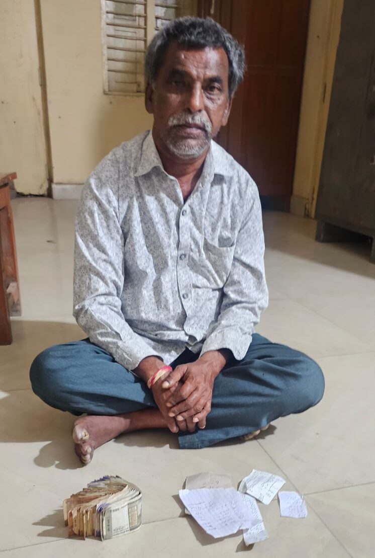 మట్కా నిర్వహకుడిపై కేసు