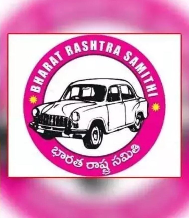 బీఆర్ఎస్‌ పట్టణ అధ్యక్షుడిపై అట్రాసిటీ