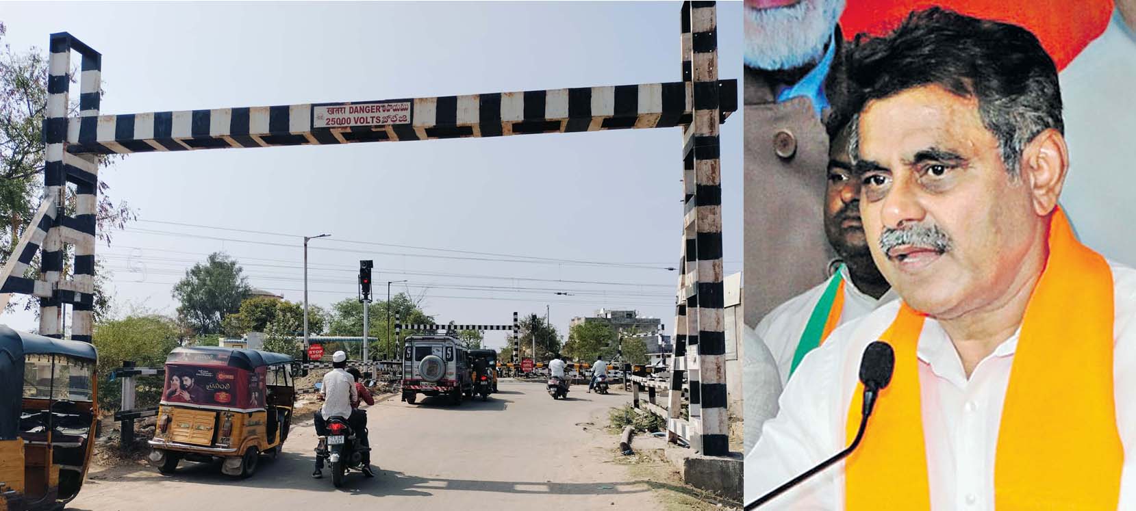 రైల్వే ఫ్లై ఓవర్ లాస్‌.. అండర్‌ బ్రిడ్జి బెస్ట్..!