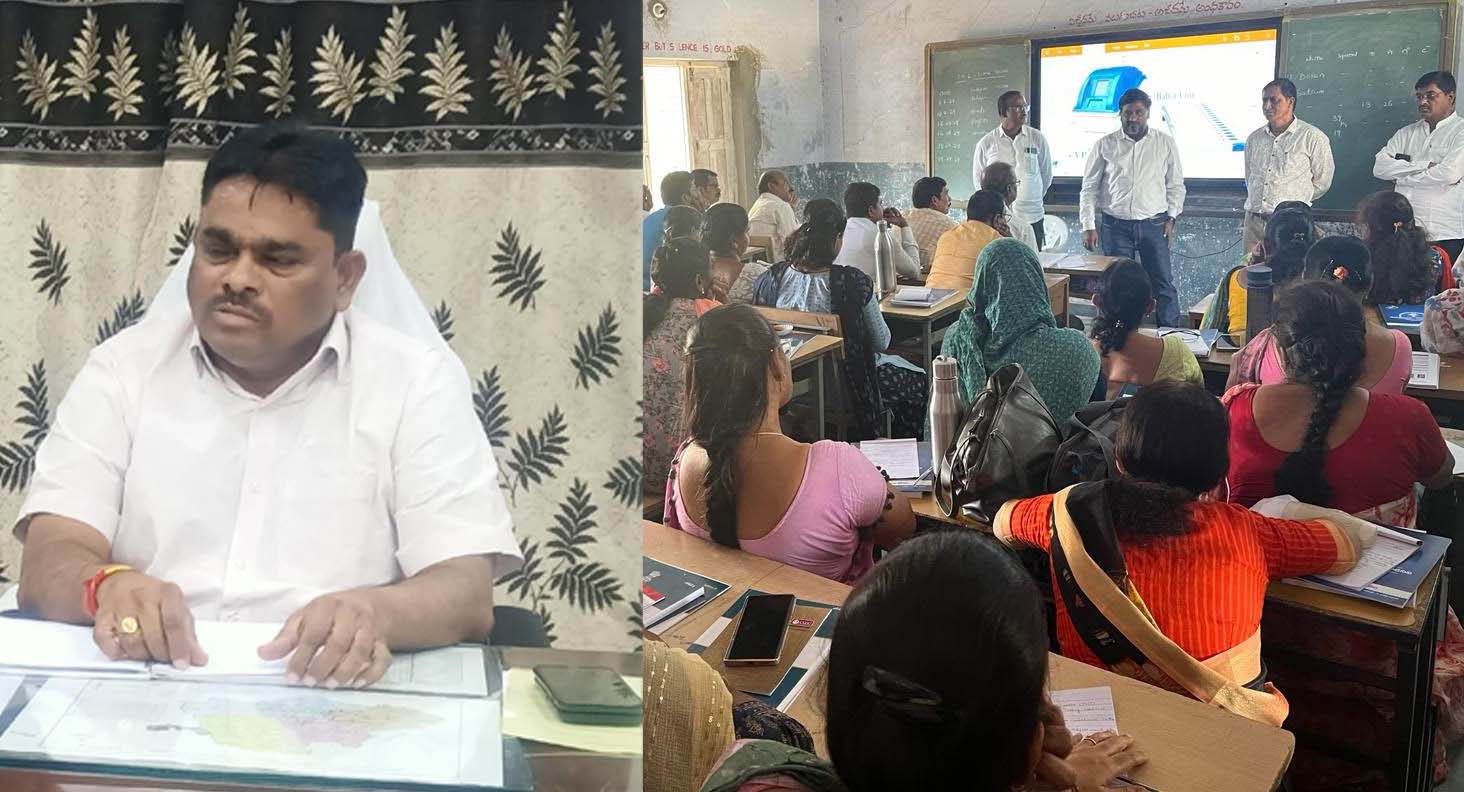 పోరపాట్లకు తావులేకుండా ఎన్నికల విధులు