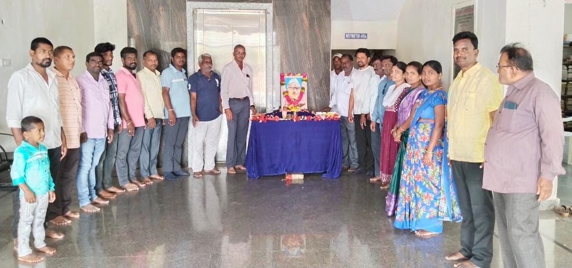 ఘనంగా జగ్జీవన్‌ రాం జయంతి