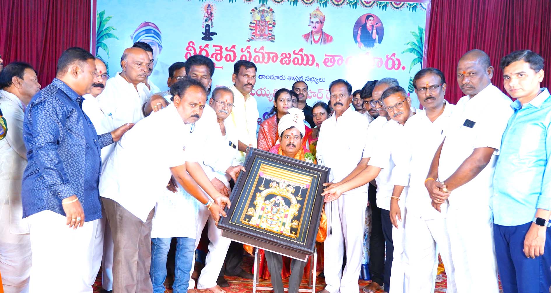 నన్ను నమ్మండి..!