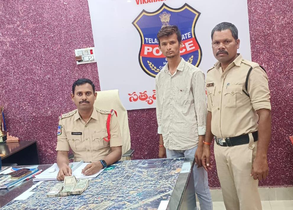 రూ. 1లక్ష 50వేల నగదు సీజ్