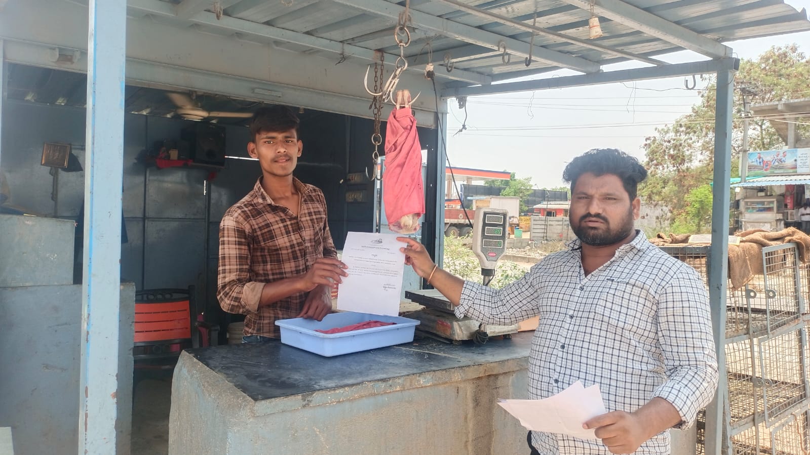 మాంసం విక్రయాలు చేస్తే చర్యలు