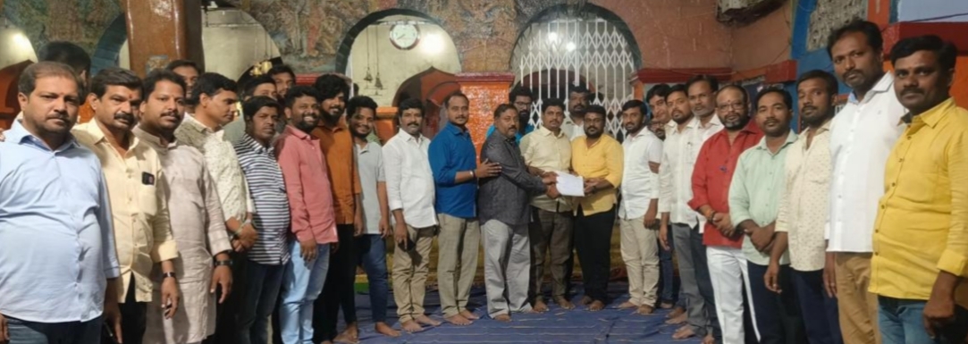 వీరశైవ సమాజ అభివృద్ధే ధ్యేయం..!