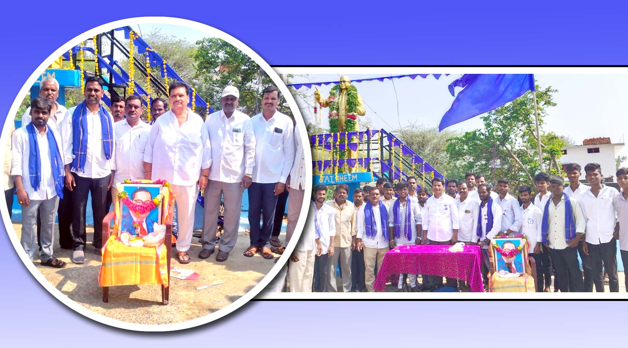 ఆదర్శనీయుడు అంబేద్కర్‌