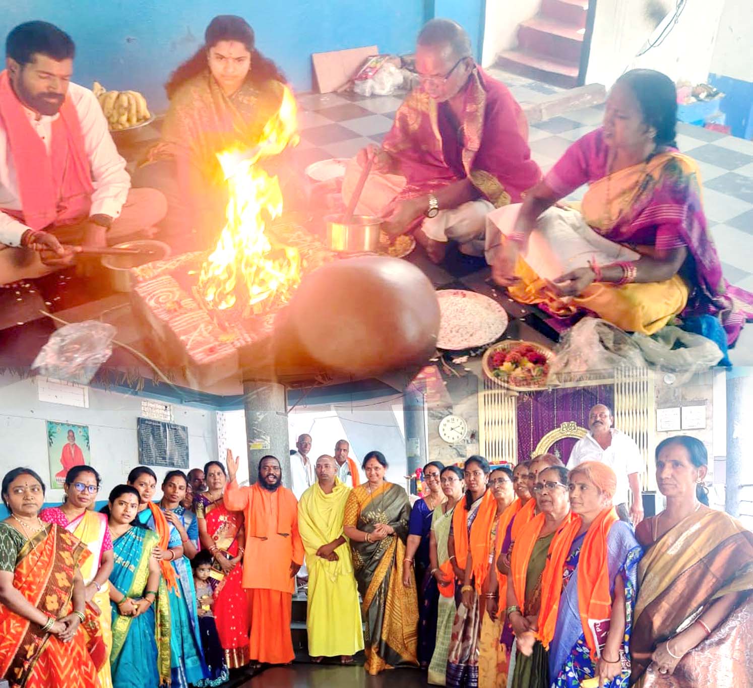వైభవంగా గీతా యజ్ఞ, పారాయణం