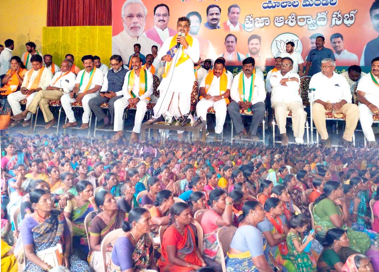 గెలుపు గాలి బీజేపీ వైపే..!
